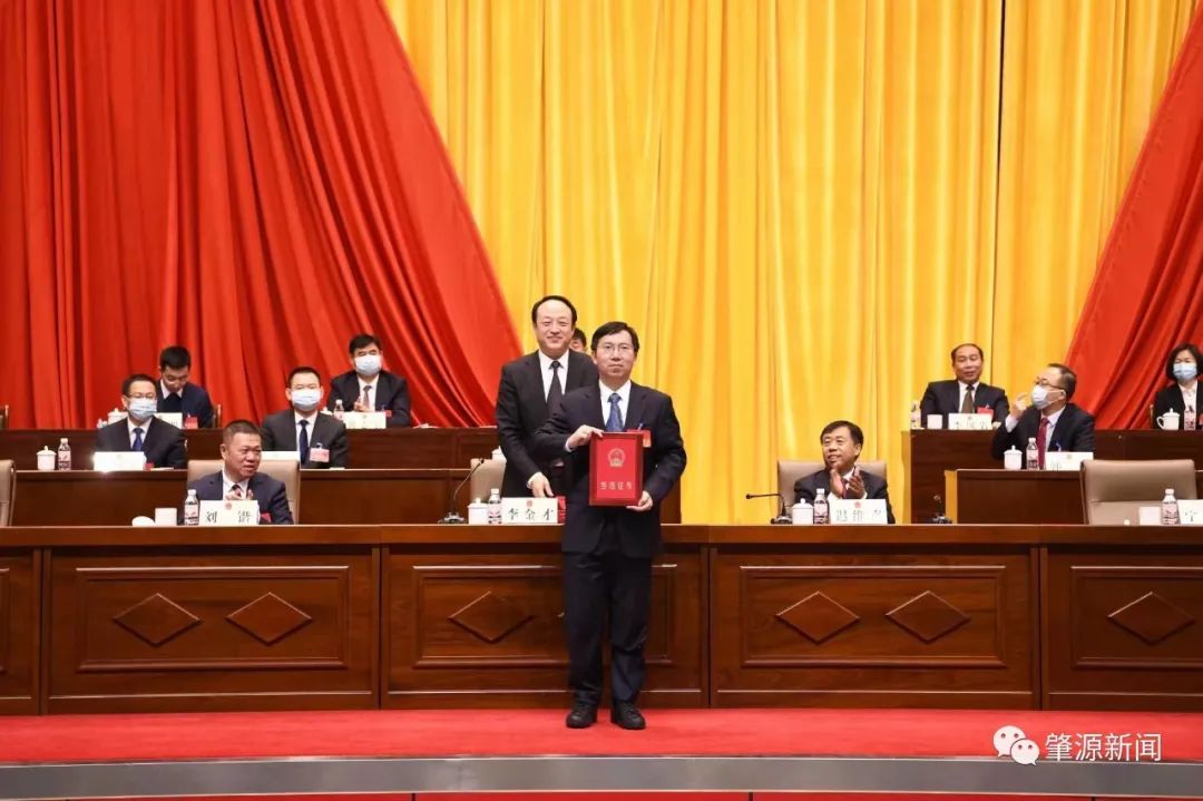 肇源县第十八届人民代表大会第一次会议闭幕   宁利文当选县人民政府