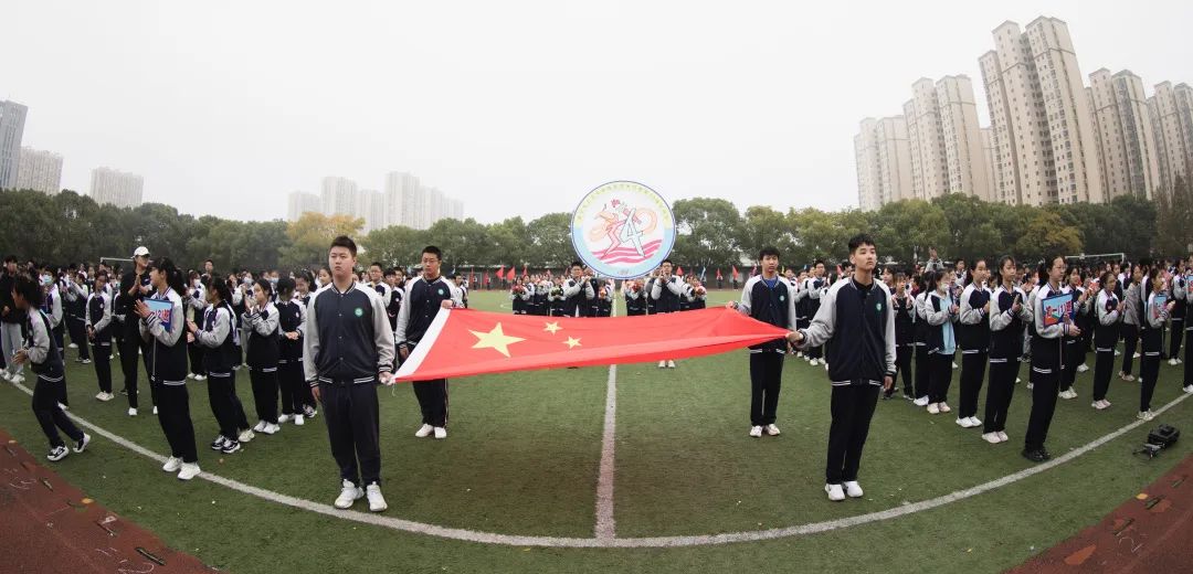 南京市上元中学:师生醒狮,舞出中国魂!解锁不一样的运动会