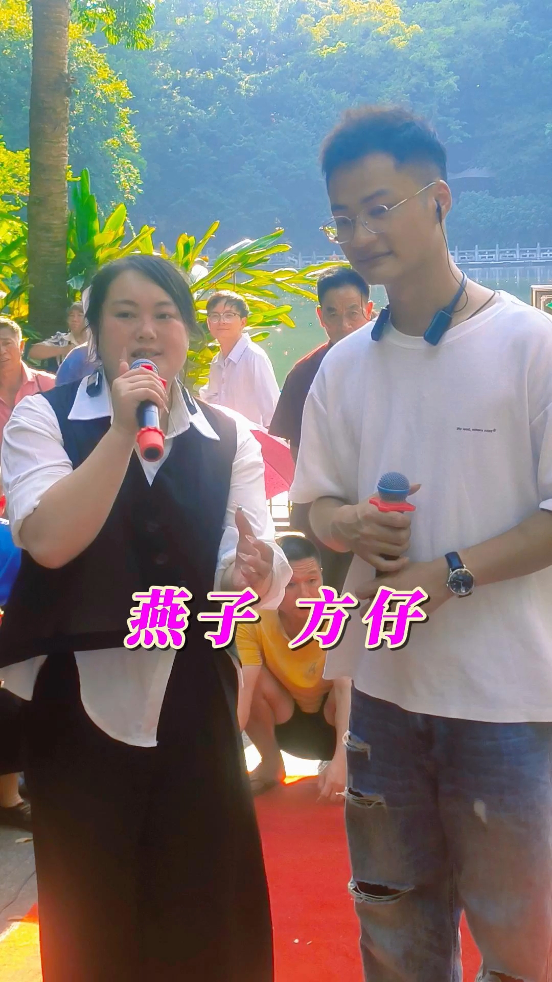 方仔燕子对唱《初次来到鱼峰山》!把鱼峰山唱得太迷人