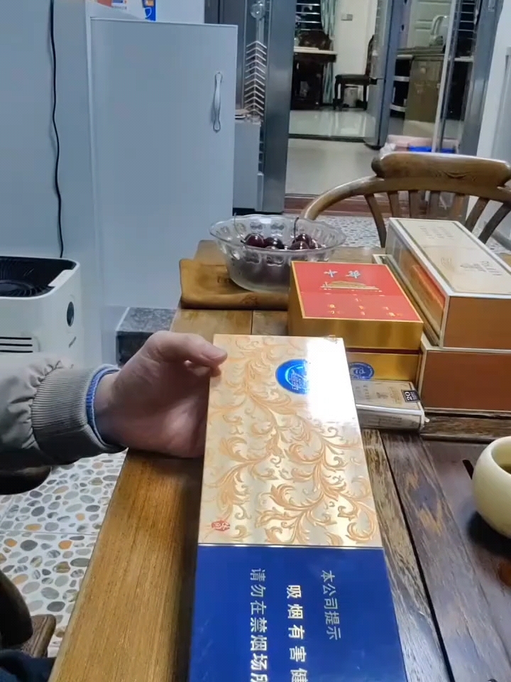 云端休闲利群香烟一般都会过去