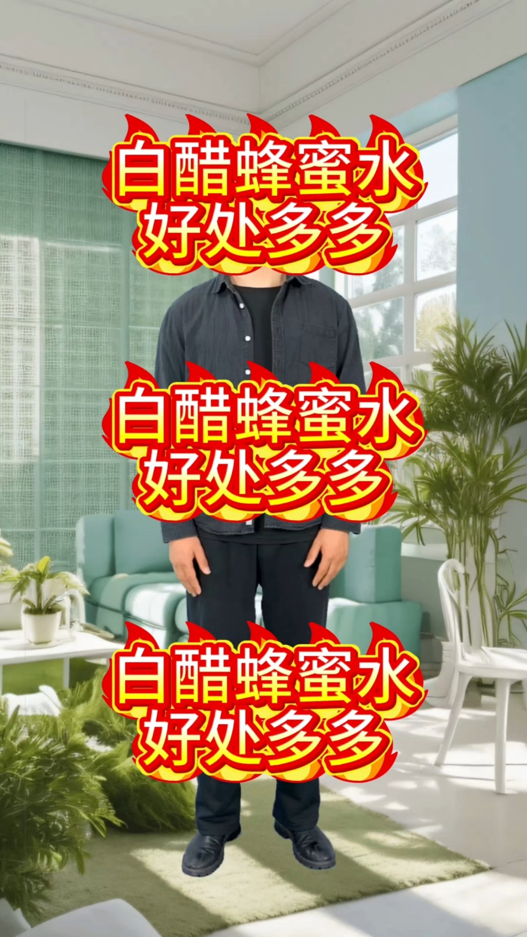 晚上喝蜂蜜醋长胖吗(晚上喝蜂蜜醋水) 晚上喝蜂蜜醋长胖吗(晚上喝蜂蜜醋水)