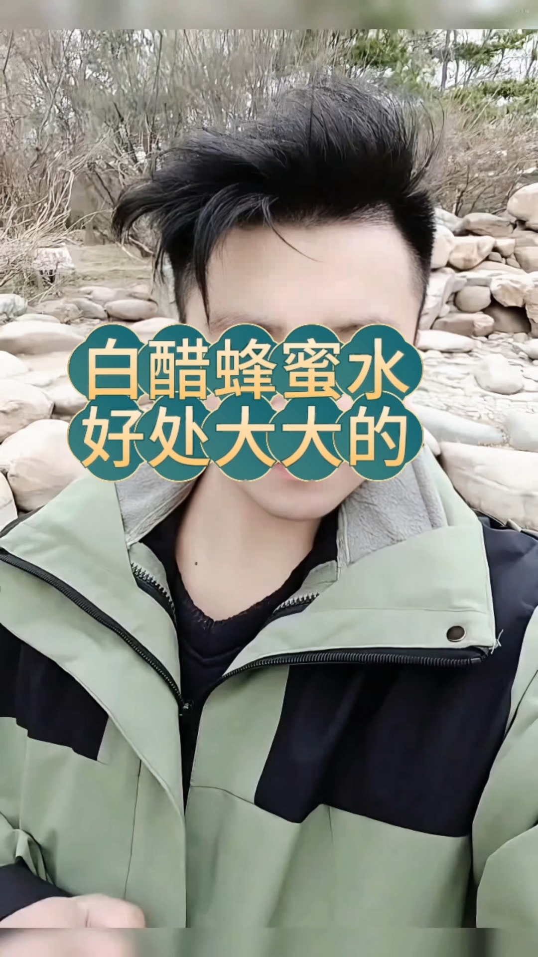 晚饭过后能喝蜂蜜水吗(晚饭过后可以喝蜂蜜水吗) 晚饭过后能喝蜂蜜水吗(晚饭过后可以喝蜂蜜水吗)