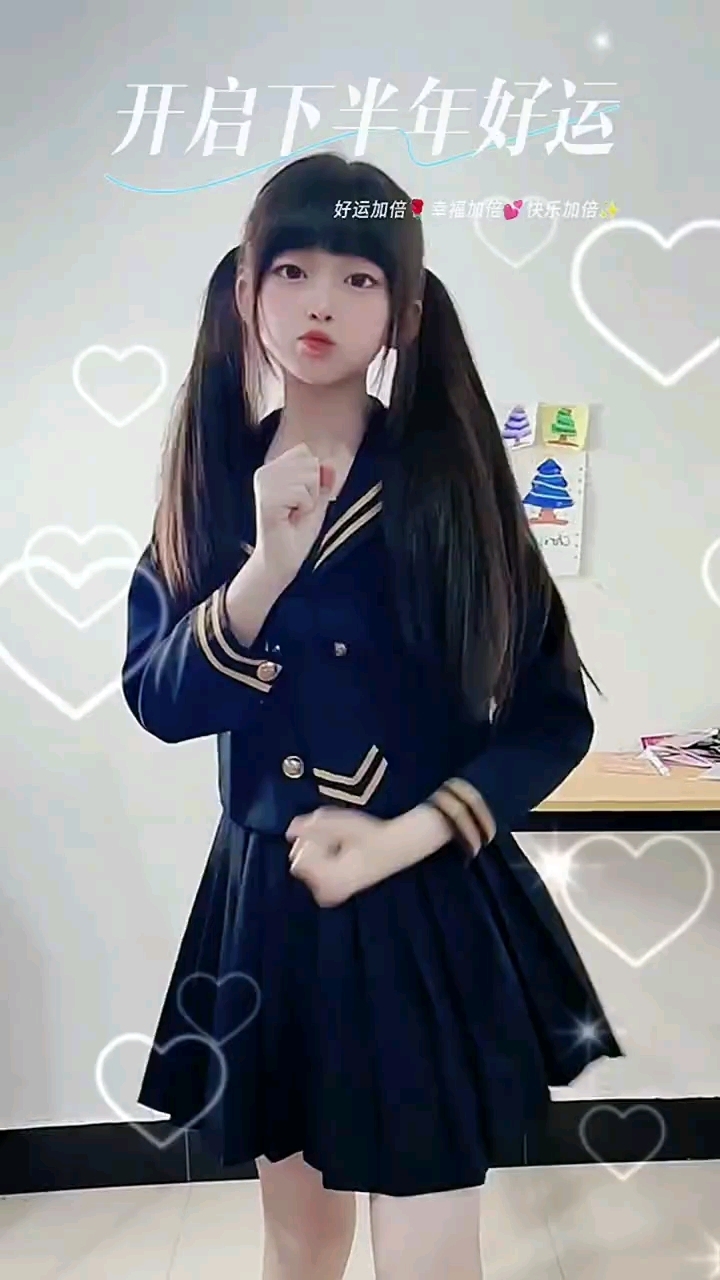 穿着校服的女生#舞蹈手势舞