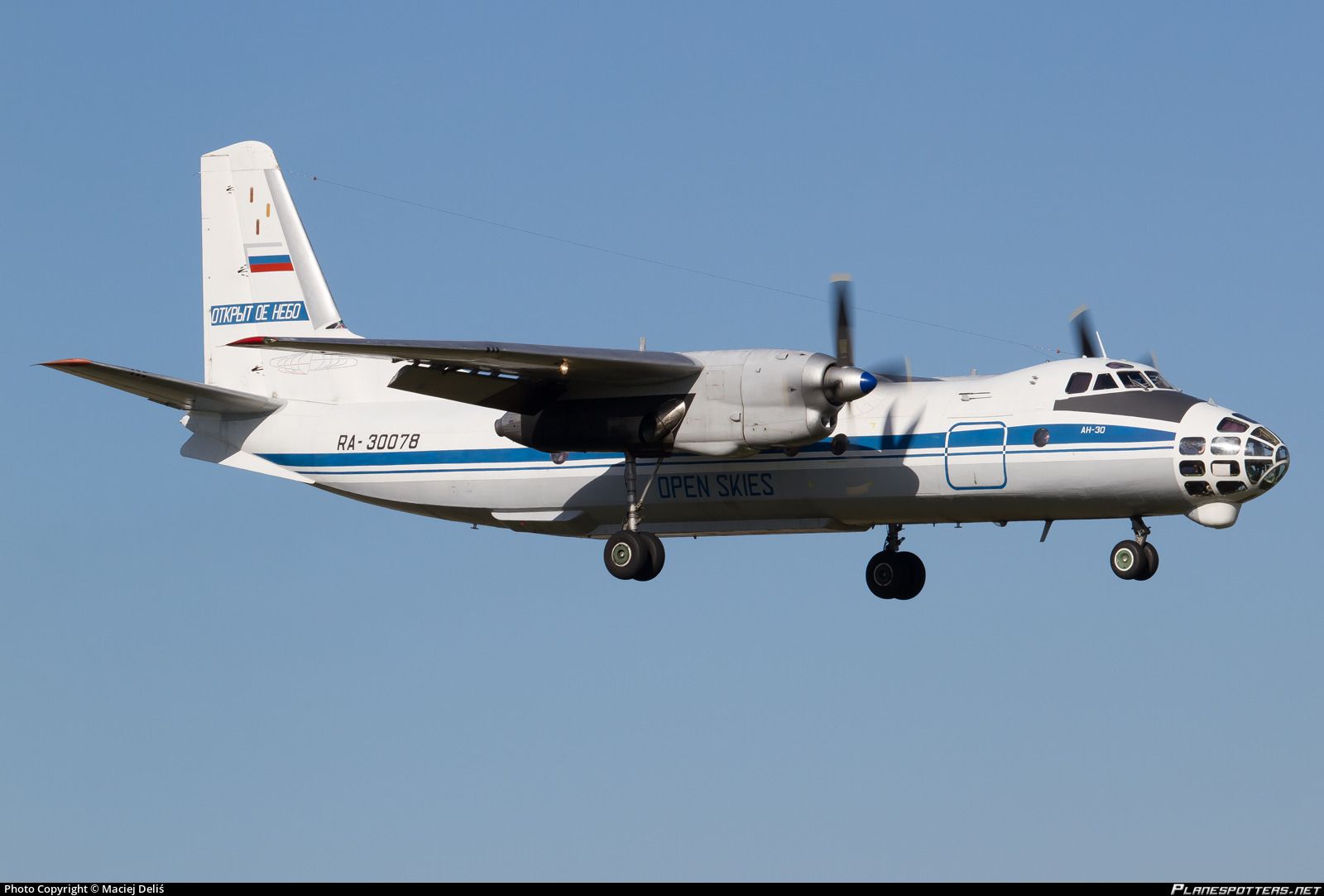 安-30航测飞机:苏联的空中测绘利器