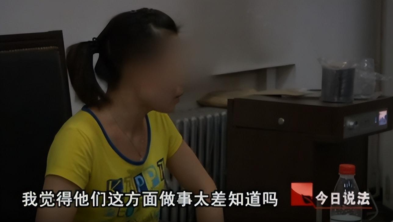 回顾：亲妈出一半钱买房，女儿却将父母告上法庭，目的为了赶走父母