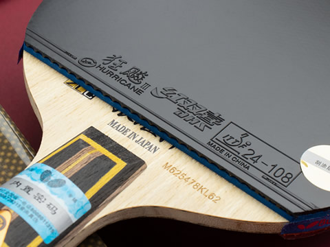 「配胶建议」张继科zlc乒乓球底板介绍