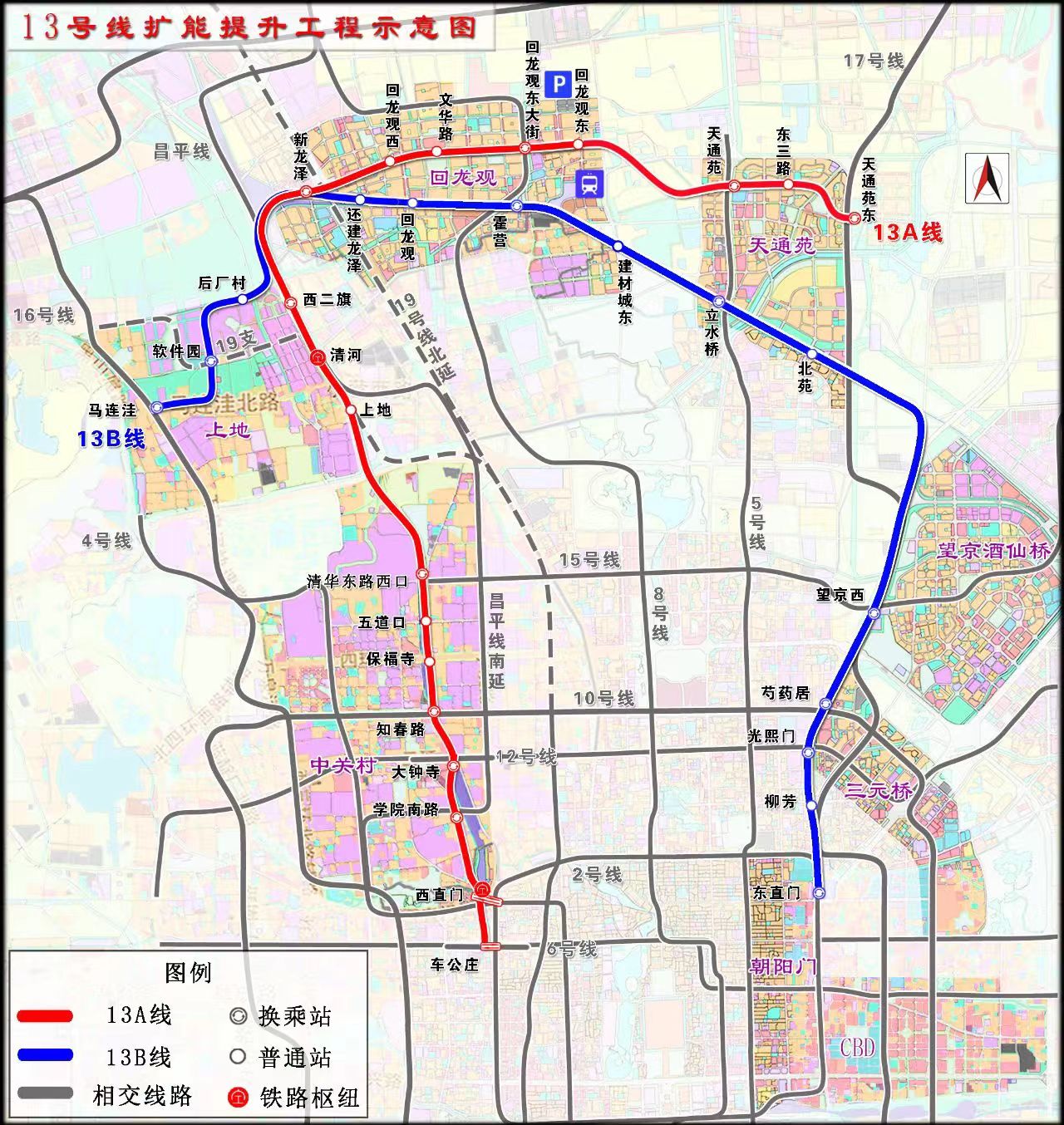 地铁十三号线线路图图片