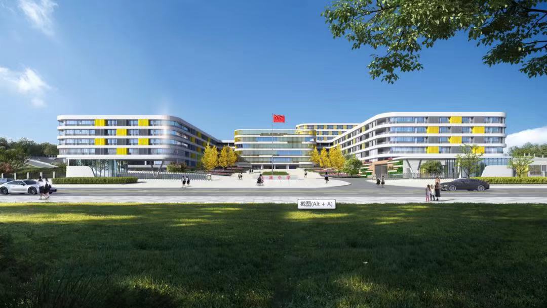 3亿元!两江新区最大完全中学——两江八中正式动工