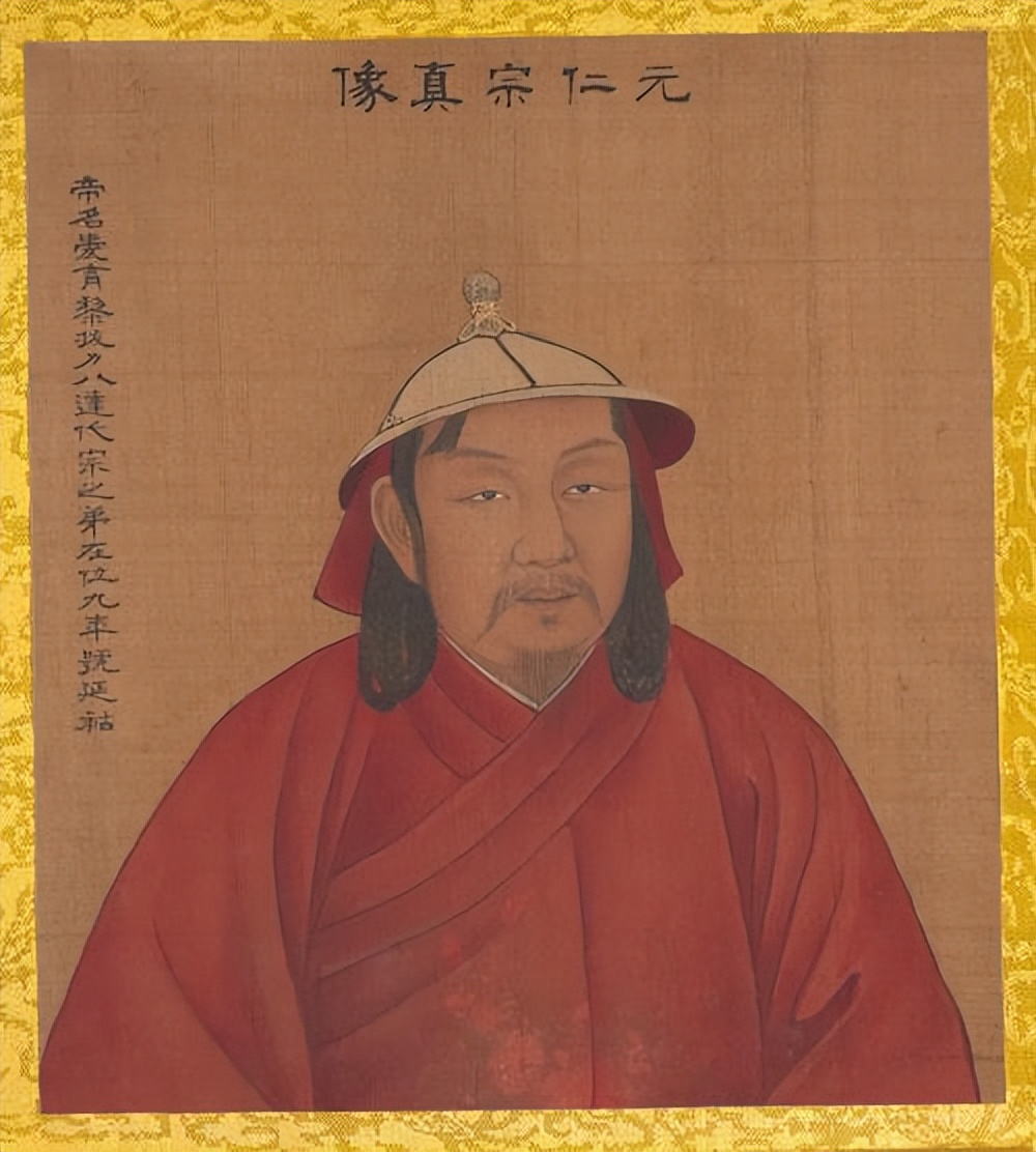 他是最汉化的元朝皇帝,却也是亡国的根源之一,死后太庙曾被捣毁