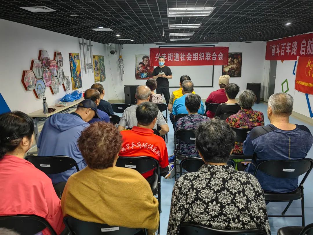 大兴兴丰街道:好消息!时代龙和乒乓球队成立啦!