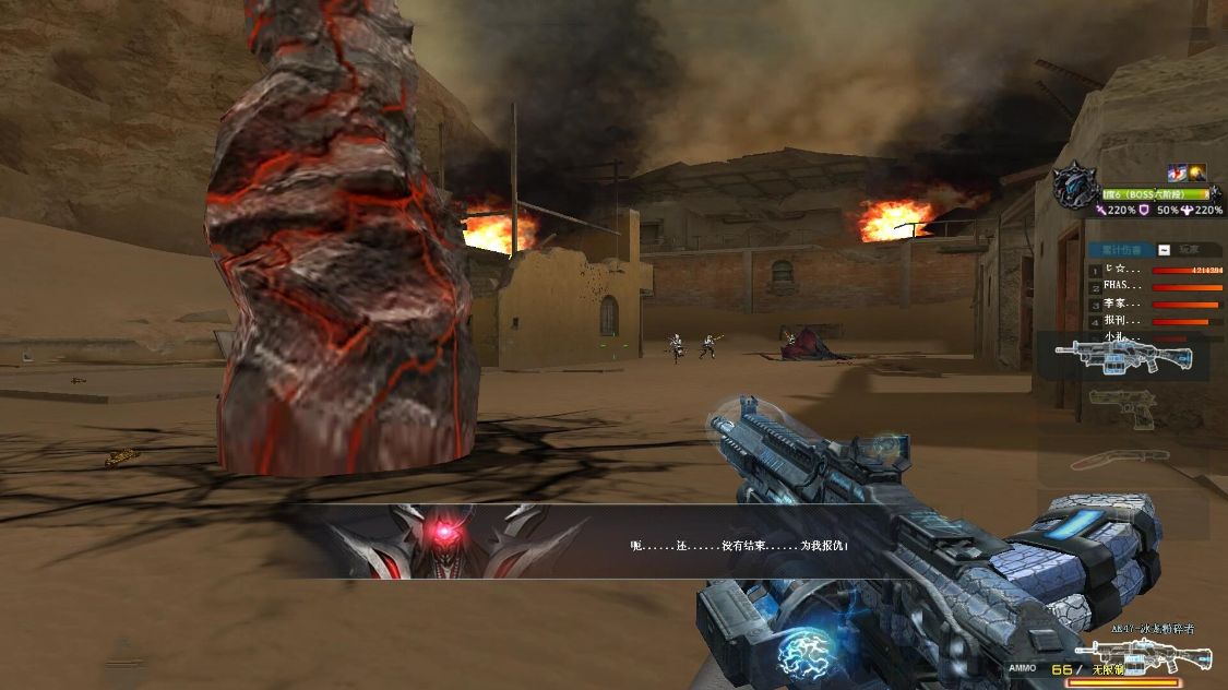 揭秘《机械迷城》的背景故事(下集)