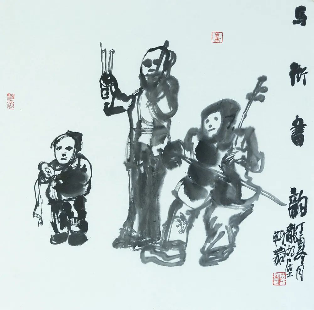 《大美为真》中国当代书画名家学术邀请展—苗轲嘉