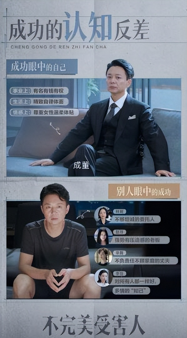 刘奕君:19岁得罪宋佳,10年无戏可拍,45岁终于打出个"王炸"