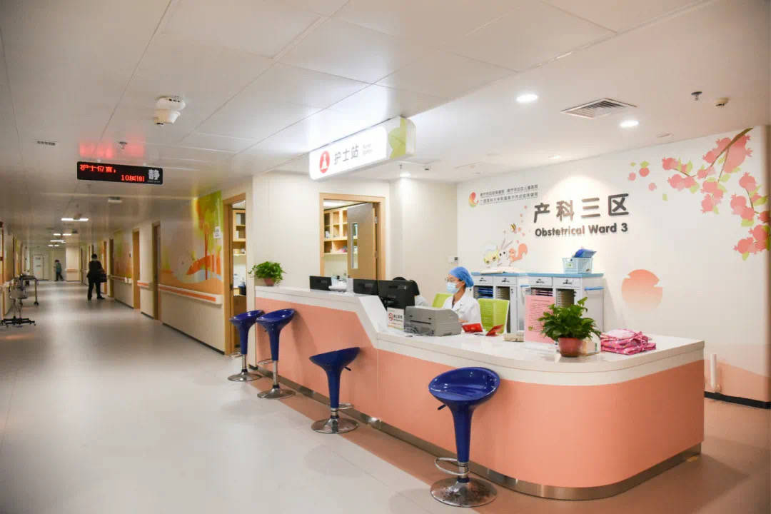 南宁市妇幼保健院产科特需门诊正式启动:孕"遇"美好,服务升级