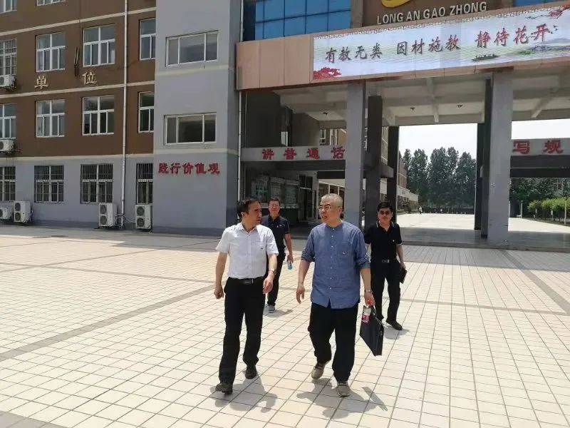 安阳市龙安高级中学举行党史学习教育专题宣讲