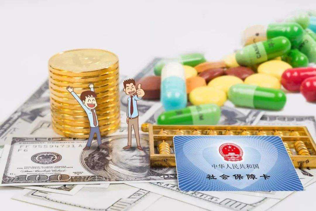 个人缴纳社保和公司缴纳社保,二者有何区别?