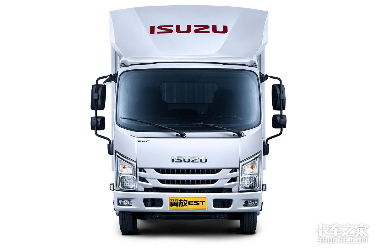 蓝牌路权合规拉4吨,试驾江西五十铃翼放est7黄牌载货车