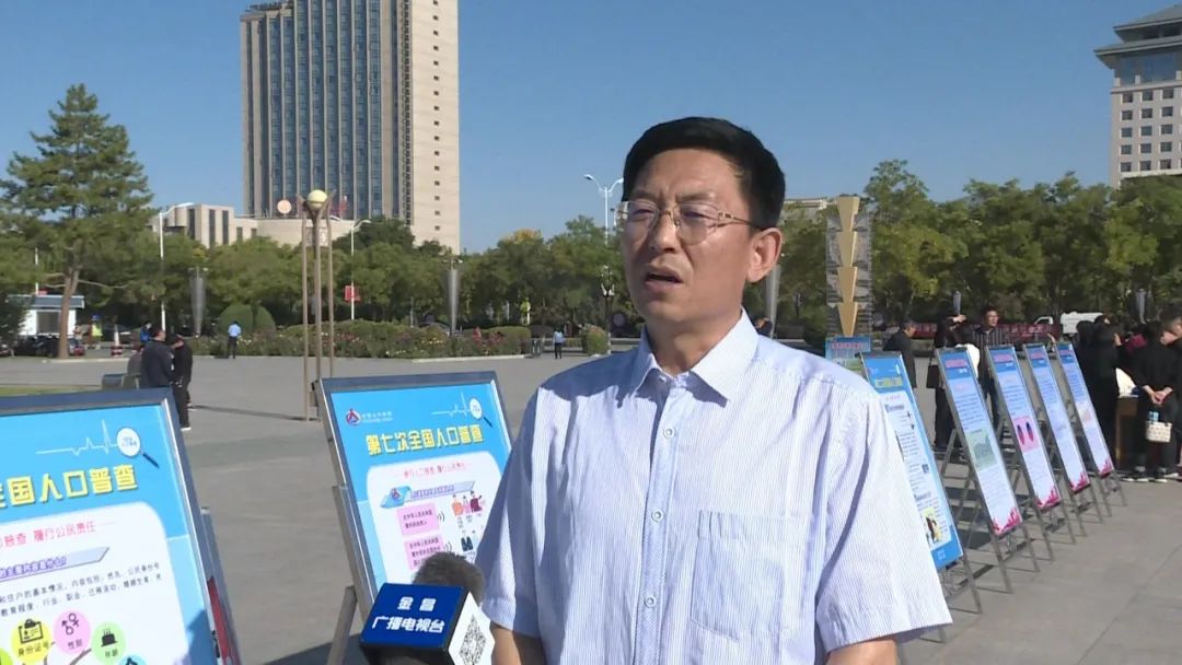 金昌人 11月1日第七次全国人口普查开始,请你积极配合