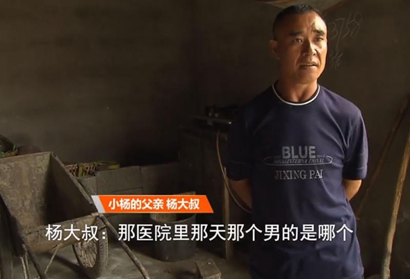 回顾00后女生怀孕5个月,自称被男友抛弃,男友反驳:是她不想结婚