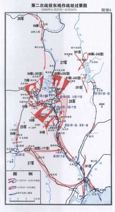 水门桥战役位置图片