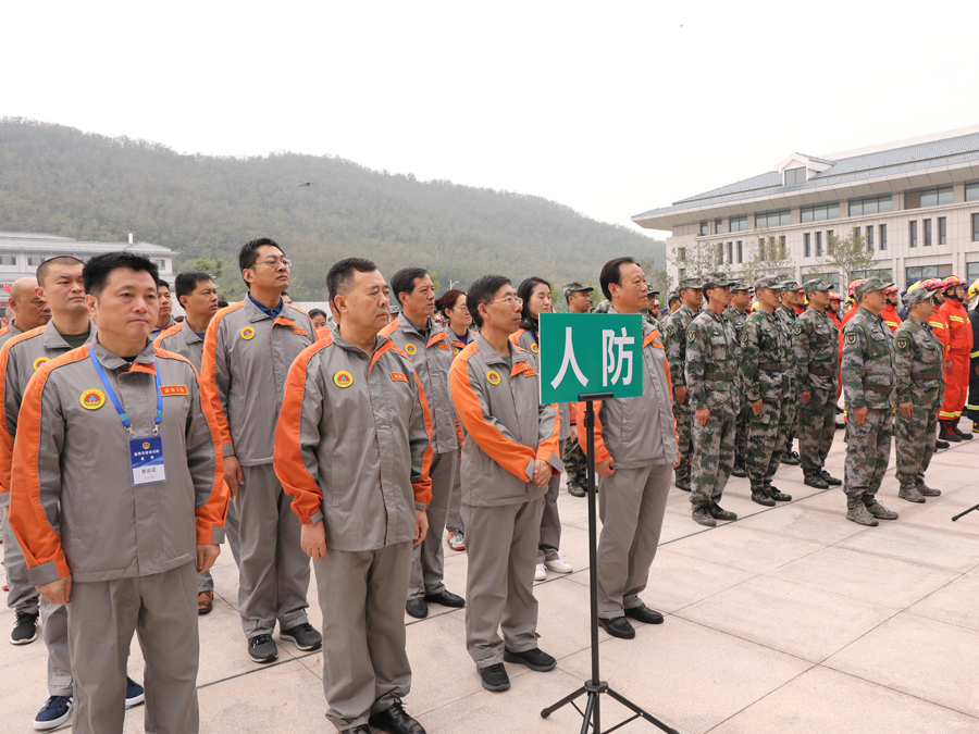 人防办制服图片