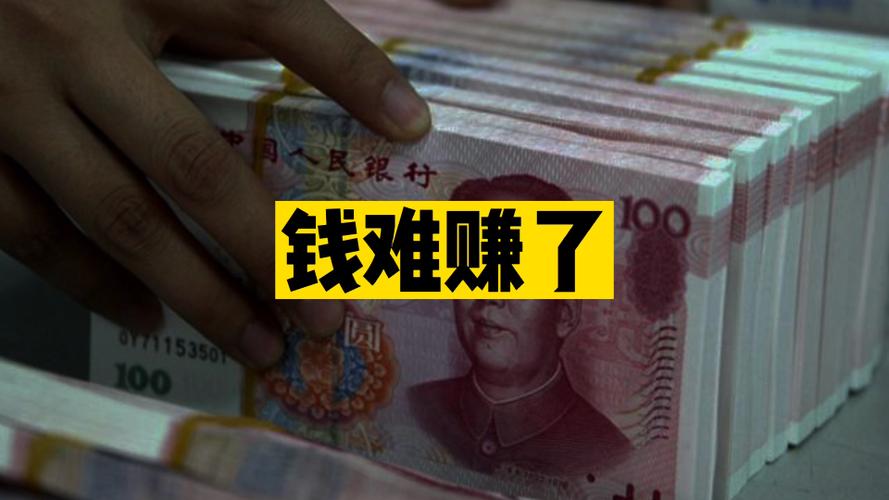 花钱容易,赚钱难,老板不看产业扶持政策,难上加难