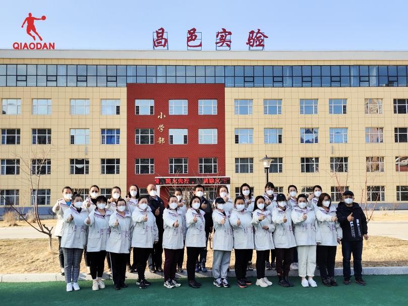 丁国雄:中国体育产业的领军人物,创新与社会责任并重