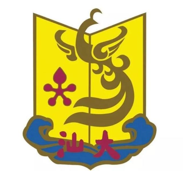 汕大理学院贝类养殖与育种团队在营养学领域顶级期刊发表综述论文