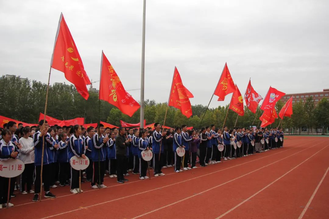 广饶县第一中学图片