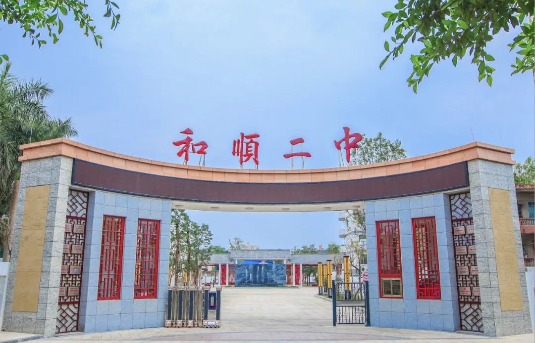 里水21所学校校门大pk!你喜欢哪一款?