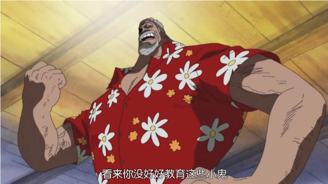 海贼:卡普有霸王色霸气 作者早已暗示 不用霸王色的原因让人无语