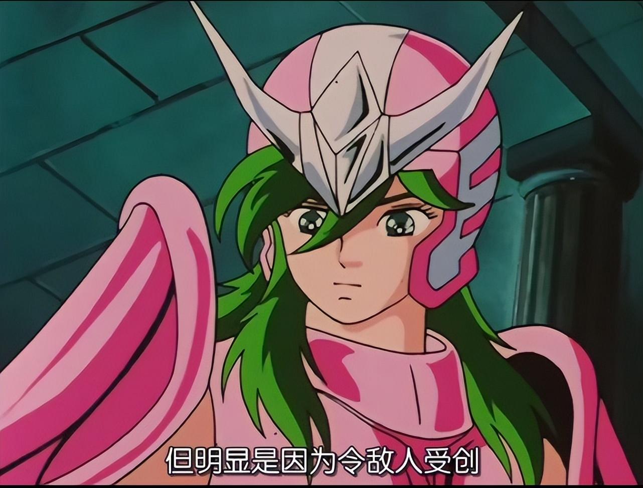 圣斗士阿瞬的故事 曾经是冥王哈迪斯人间肉体