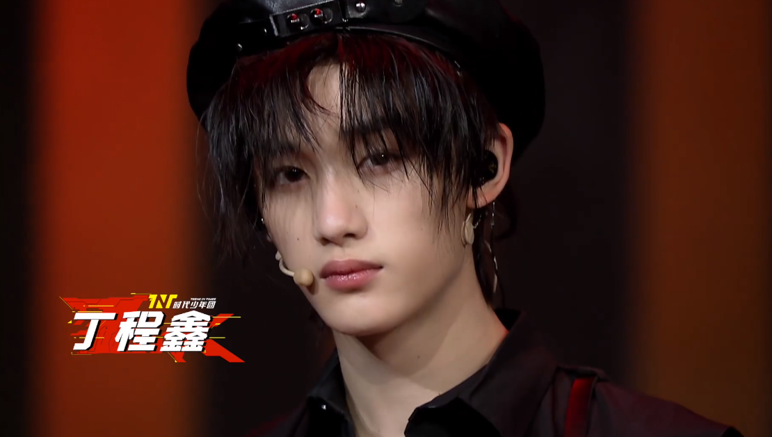 「时代少年团|丁程鑫」小丁19岁生日快乐!