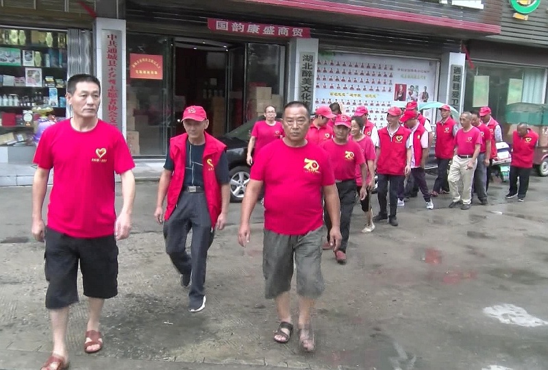 最美退役军人系列报道通城孔庆平:情注公益事业,彰显军人本色