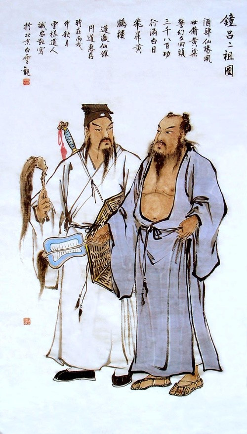 八仙传说:畜牲易度人难度,宁度畜牲不度人!