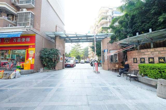 福州鼓楼区,名校云集,解读"中山小学"片内商圈小区