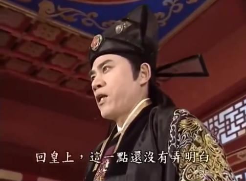 [图]《兵车行》——《龙珠风暴》主题曲，黄教主为数不多的演技作品