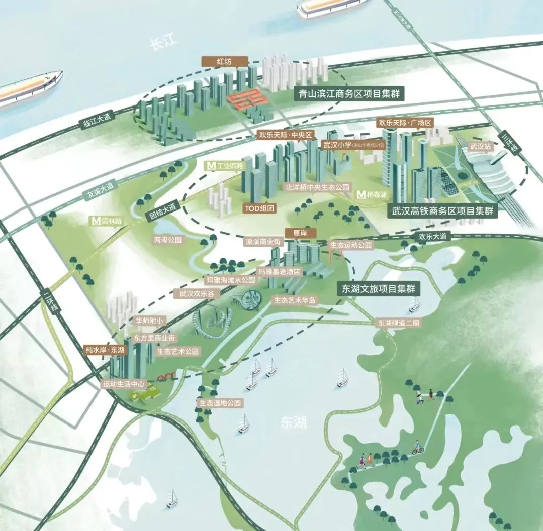 武汉华侨城让家逆龄生长美好历久弥新