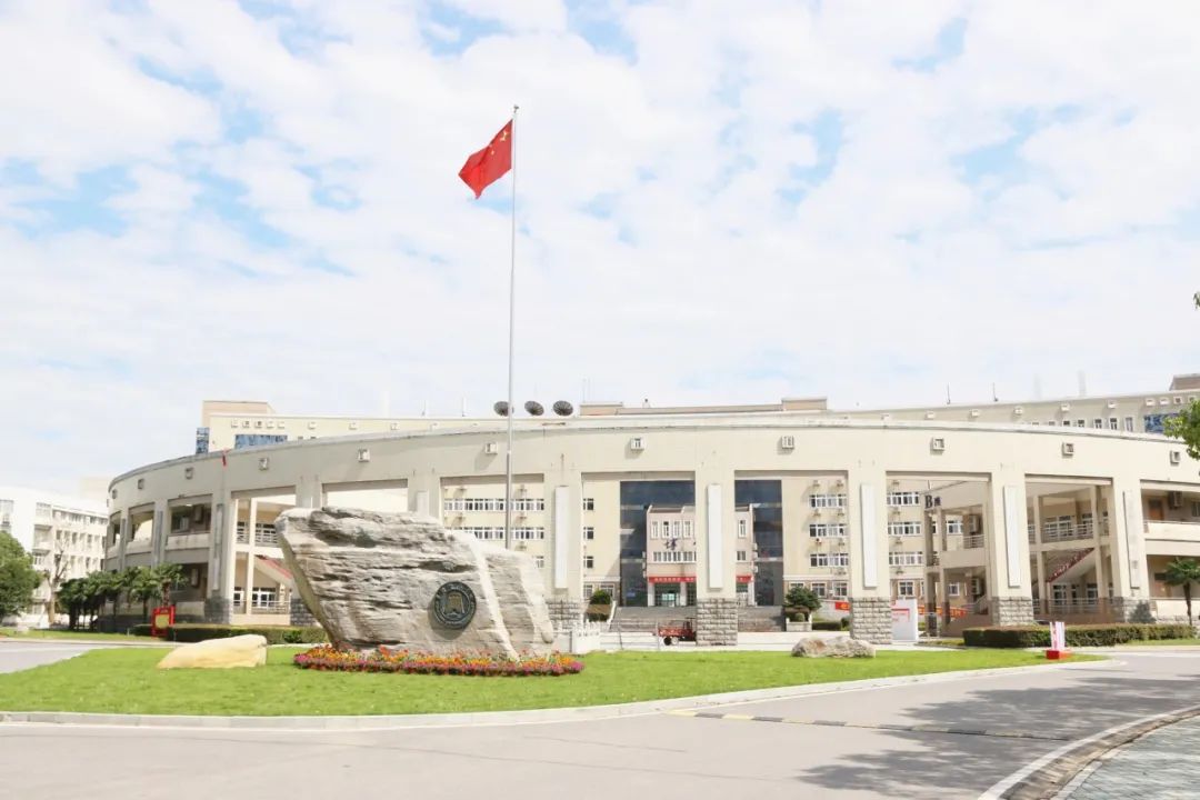 黄冈师范学院召开校友会基金会工作推进会,营造可持续发展的环境