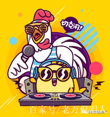 闲鱼权重=闲鱼权重怎么看