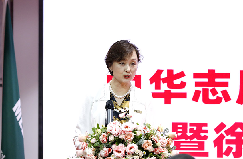 美宝集团志愿服务总队成立 徐荣祥再生医学救助项目启动