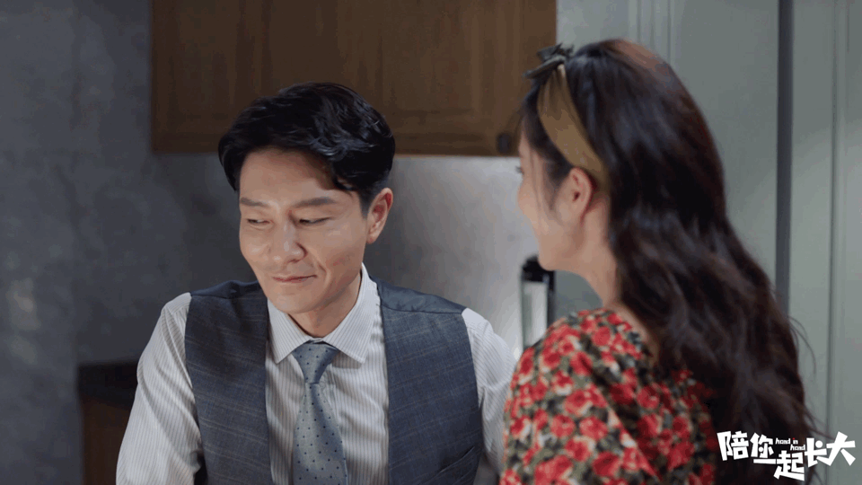 陪你一起长大:从被骂到被粉,这个傲娇的大男子主义老公有点可爱