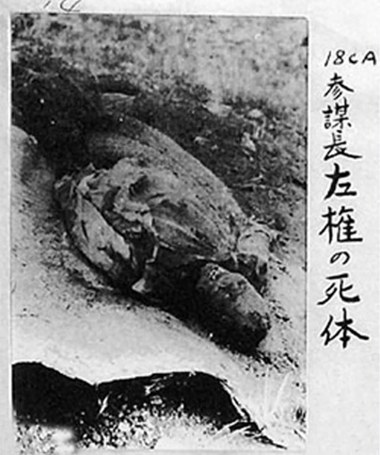 1942年,左权在战斗中牺牲,许多年后,一份敌军内部报纸被发现