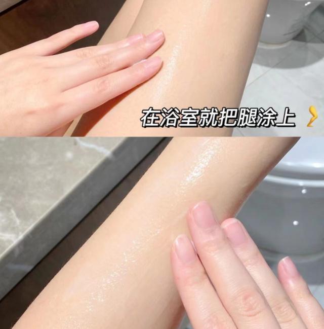 坚持擦一年身体乳变化（坚持擦一年身体乳变化多大）