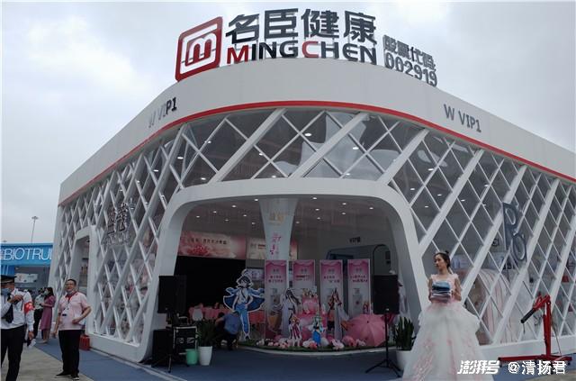 溢价1409倍收购亏损公司,名臣健康股价两天暴跌18%