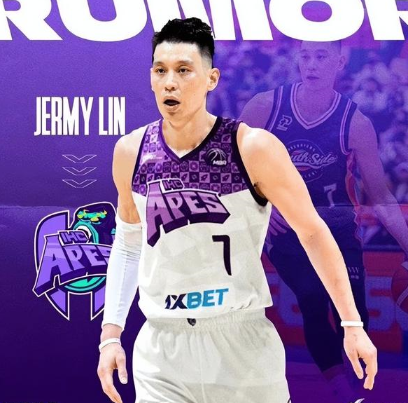 林书豪将与新球队签约,北京队送别李明豪,深圳队作出深情回应