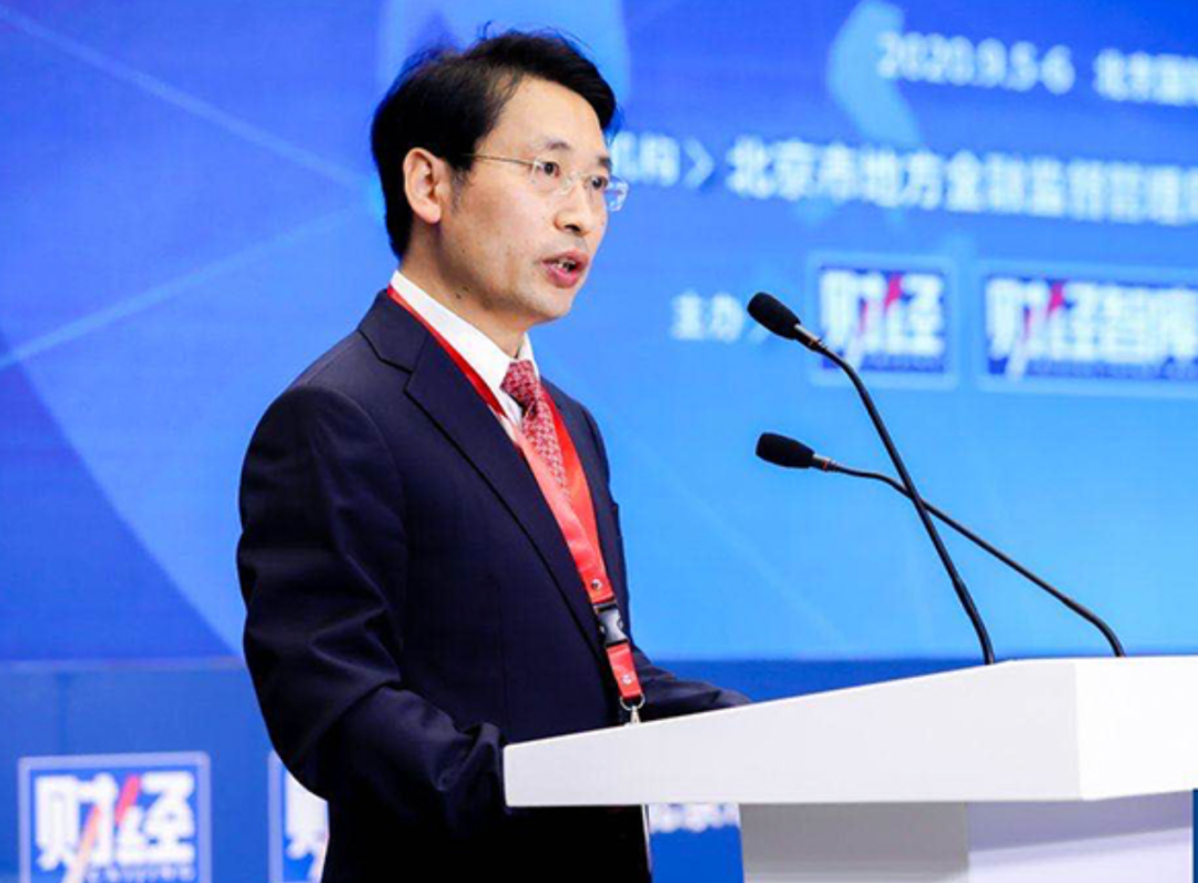 |北京城市副中心:将试点法定数字货币等27项“财富”改革任务