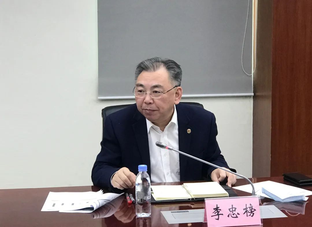 李忠榜出席测试公司三季度业财分析会