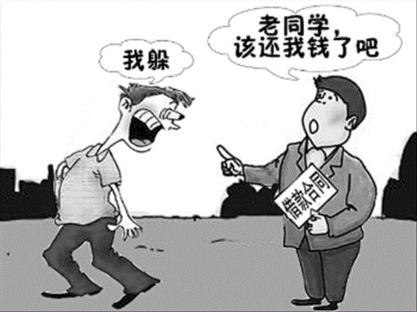 马云说过:诚信绝对不是一种销售,更不是一种高深空洞的理念.