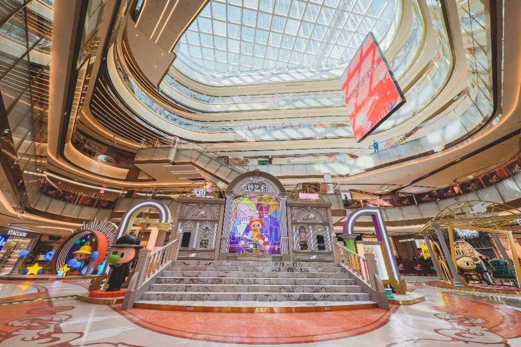 更新城市商业格局 北京丽泽天街正式开业